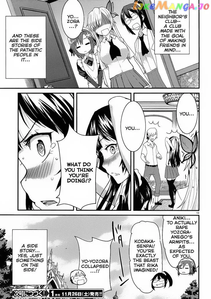 Boku wa Tomodachi ga Sukunai Shobon! Chapter 1 page 14