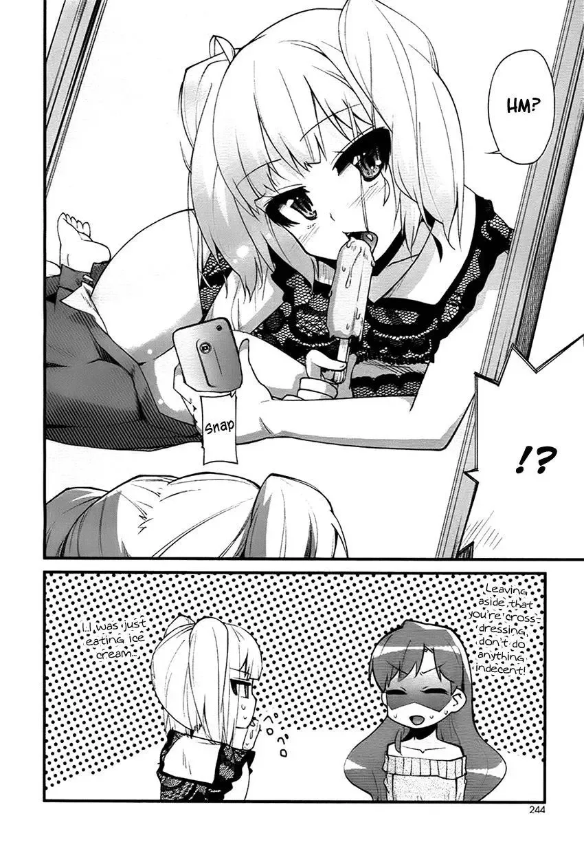 Narcissus Tomo-chan Chapter 0 page 5