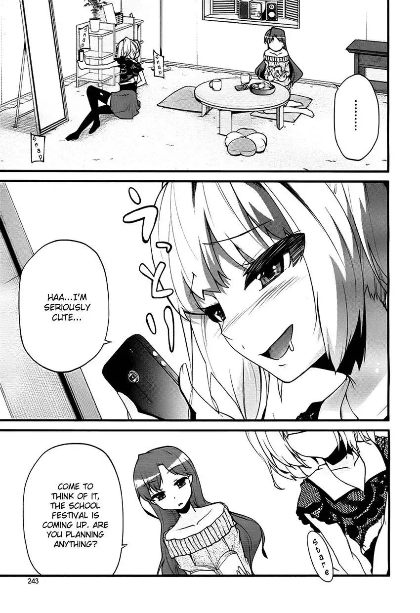 Narcissus Tomo-chan Chapter 0 page 4