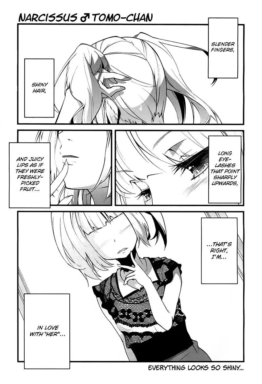 Narcissus Tomo-chan Chapter 0 page 2