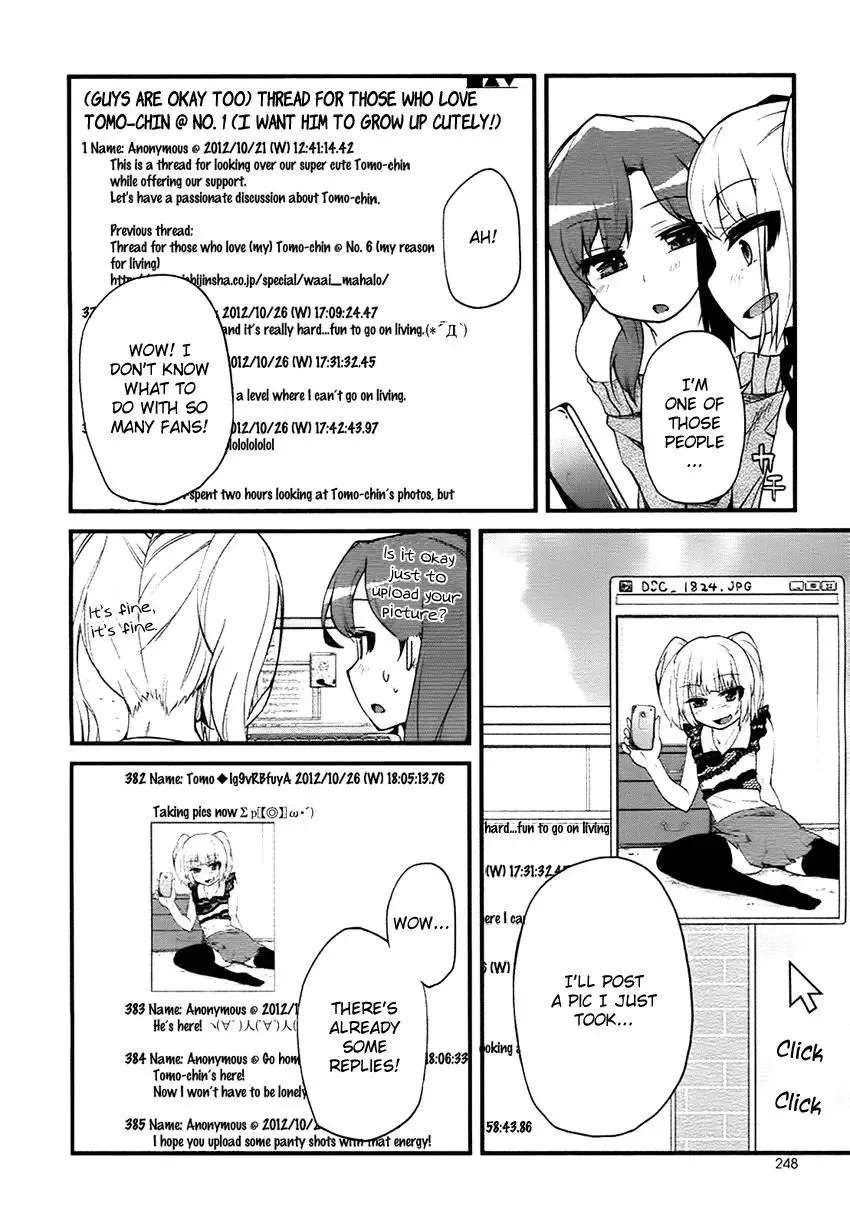 Narcissus Tomo-chan Chapter 0 page 9