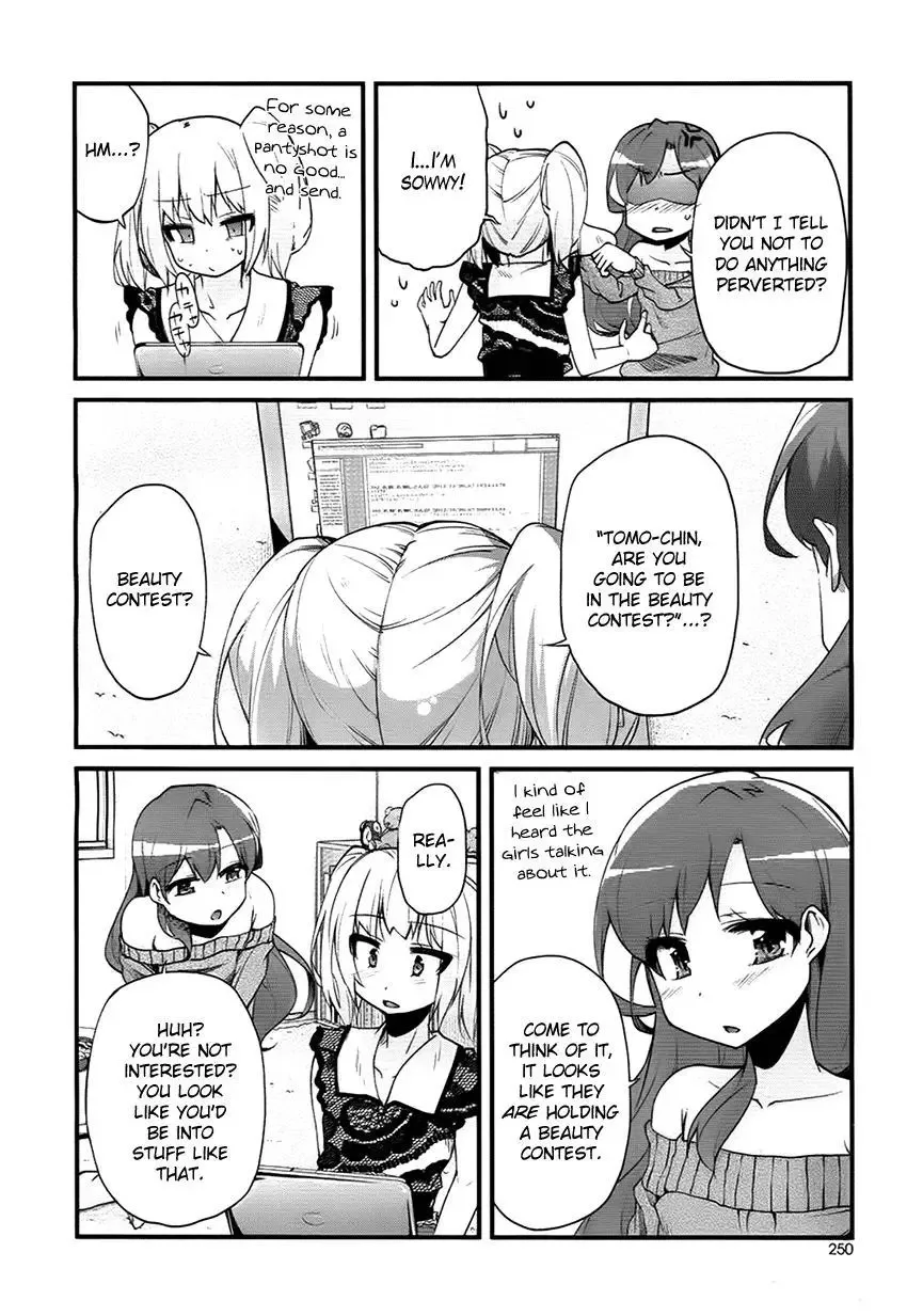 Narcissus Tomo-chan Chapter 0 page 11