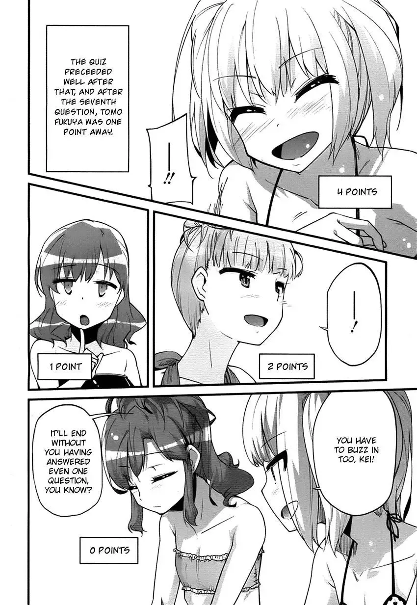 Narcissus Tomo-chan Chapter 0 page 20