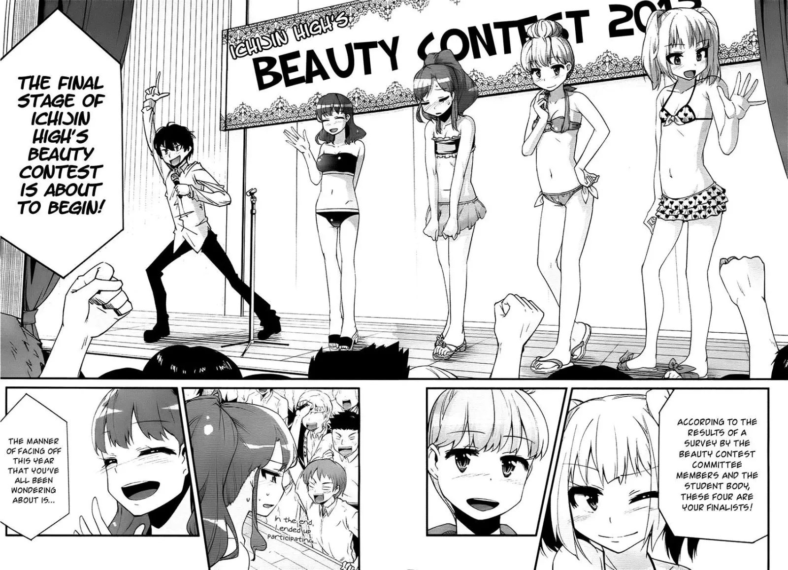 Narcissus Tomo-chan Chapter 0 page 17