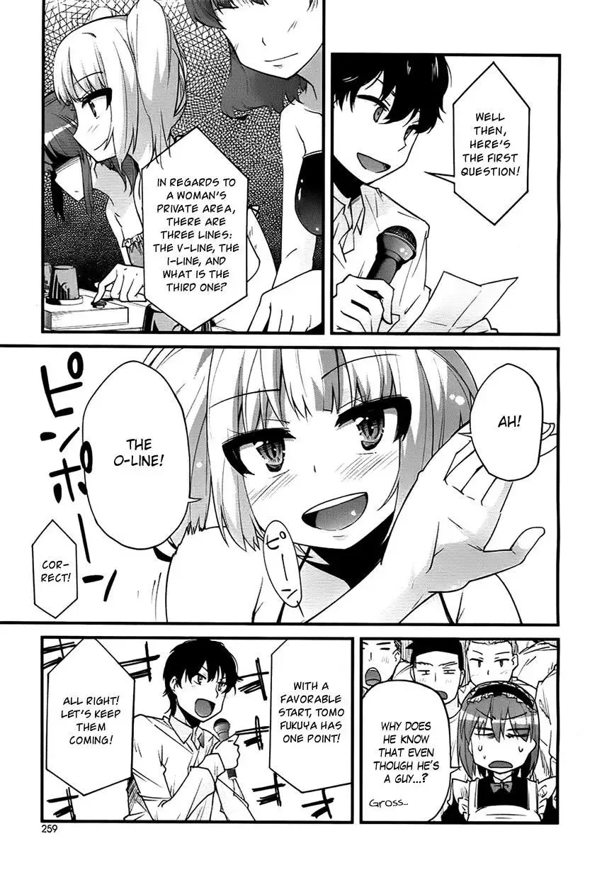 Narcissus Tomo-chan Chapter 0 page 19