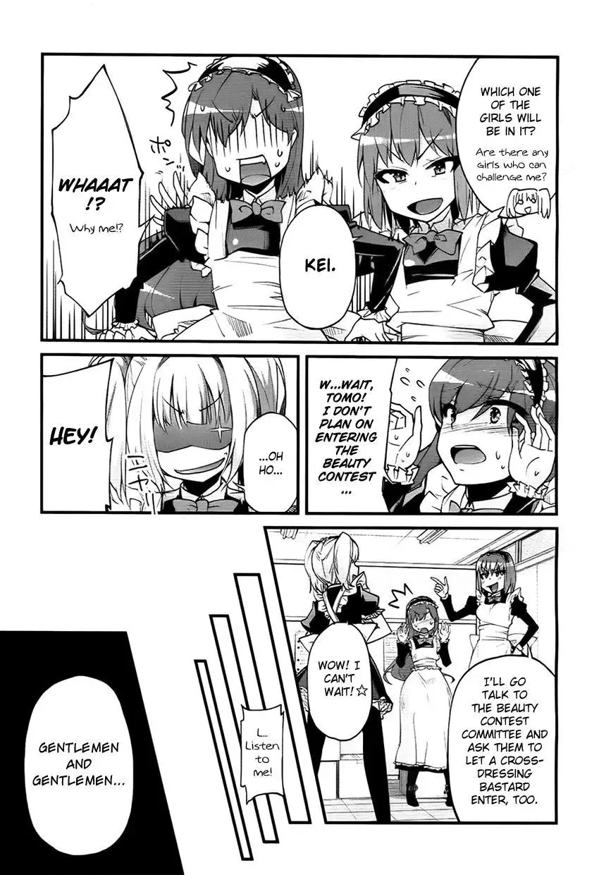 Narcissus Tomo-chan Chapter 0 page 16