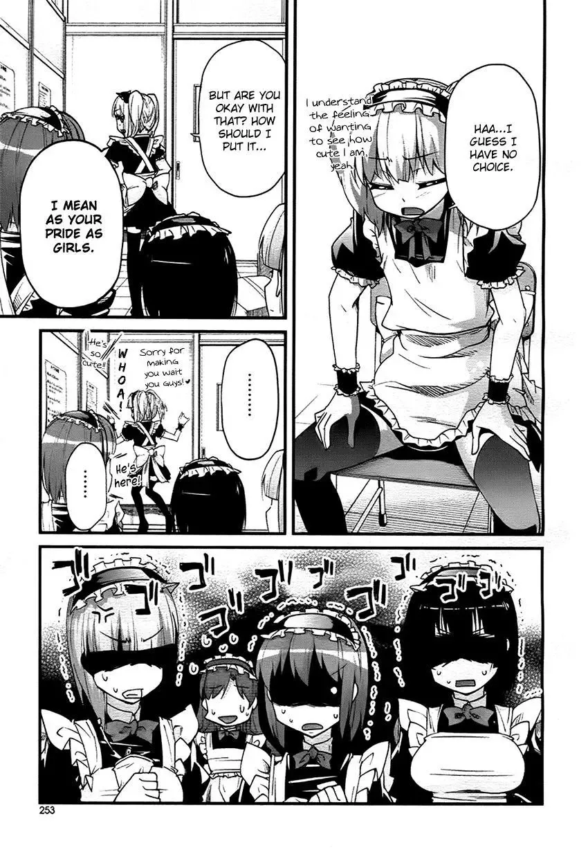 Narcissus Tomo-chan Chapter 0 page 14