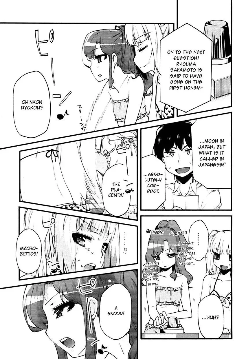 Narcissus Tomo-chan Chapter 0 page 21