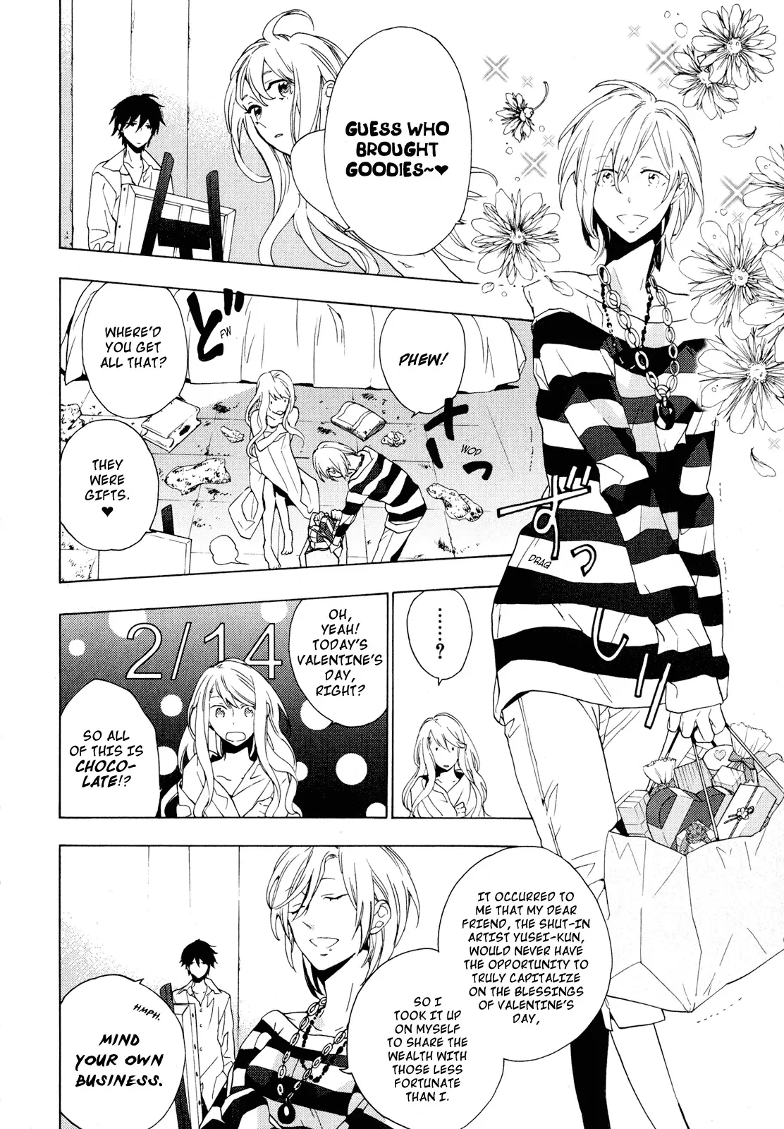 Torikagosou no Kyou mo Nemutai Juunintachi Chapter 3 page 2