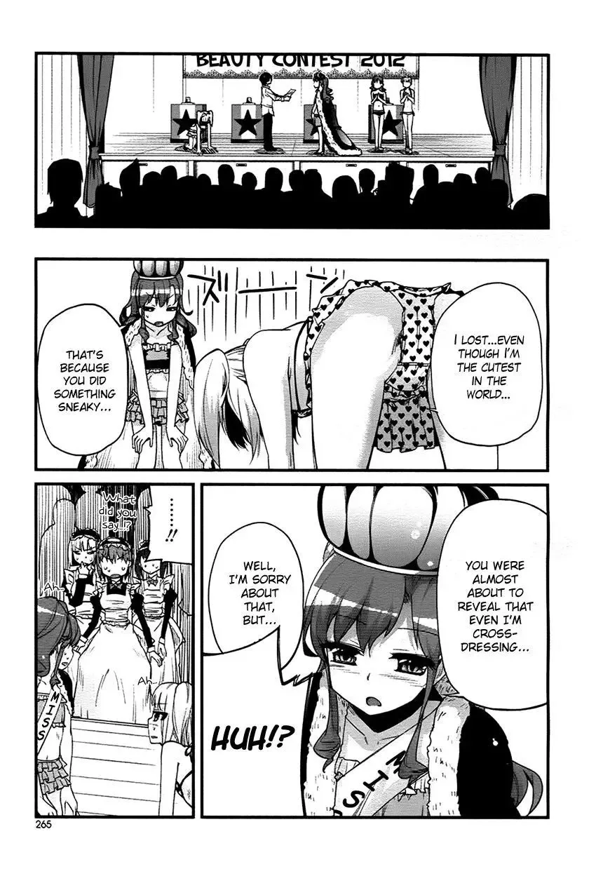 Narcissus Tomo-chan Chapter 0 page 25