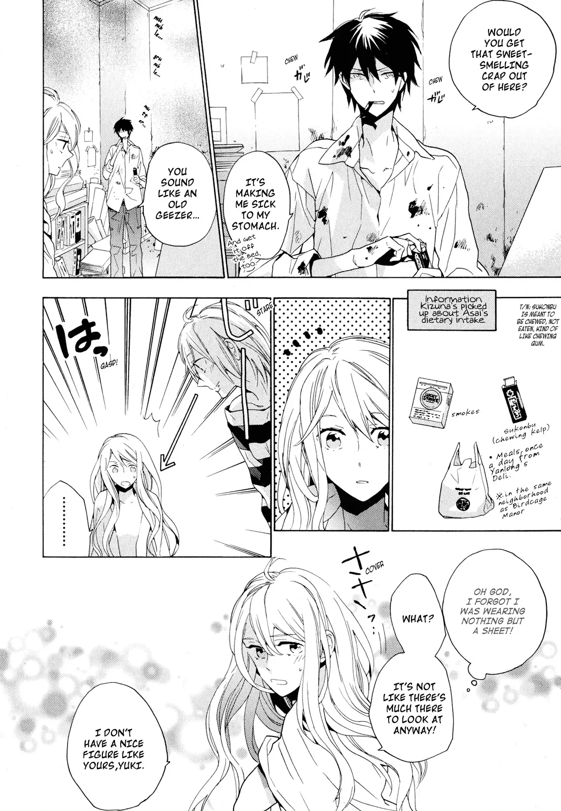 Torikagosou no Kyou mo Nemutai Juunintachi Chapter 3 page 4