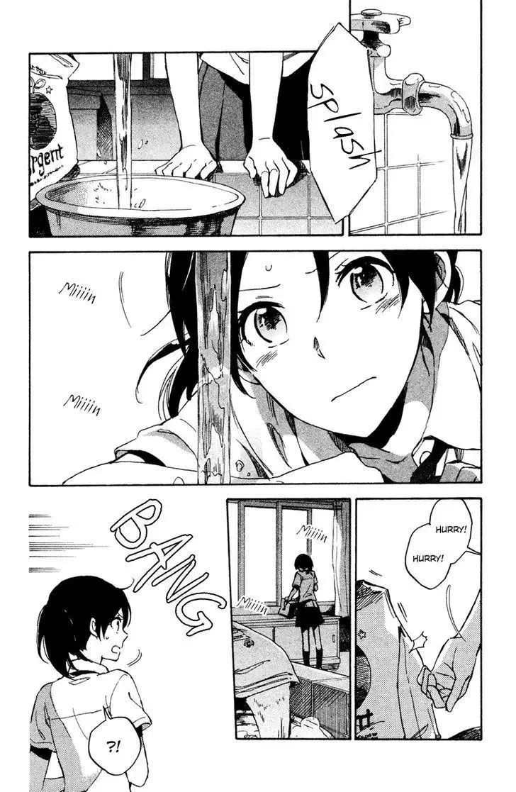 Natsu Yasumi 00 Nichime Chapter 1 page 5