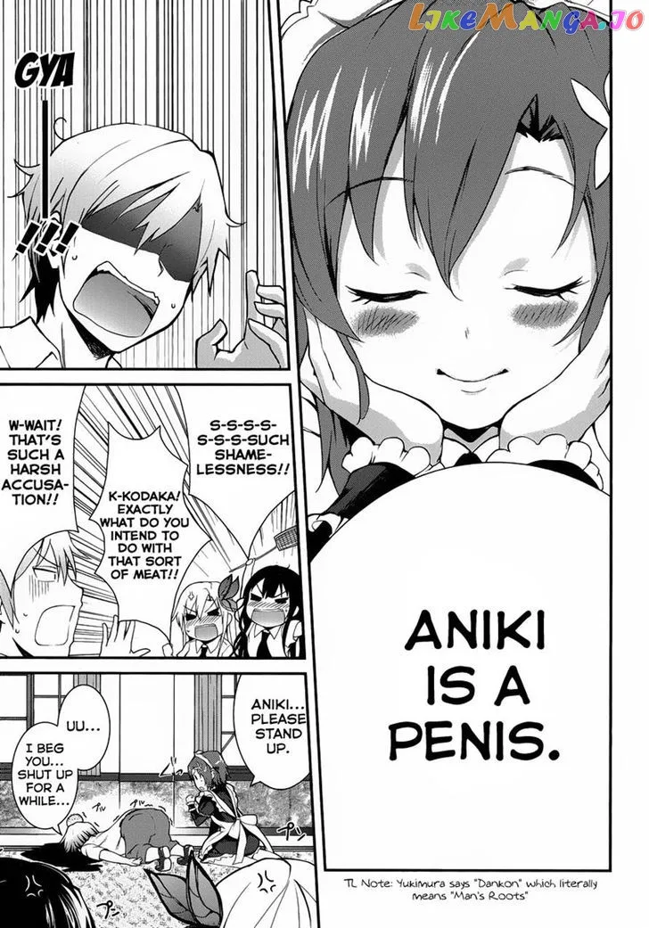 Boku wa Tomodachi ga Sukunai Shobon! Chapter 2 page 5