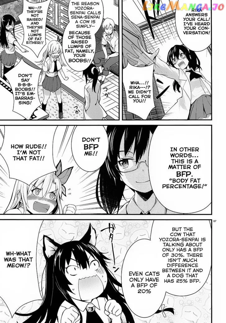 Boku wa Tomodachi ga Sukunai Shobon! Chapter 2 page 7
