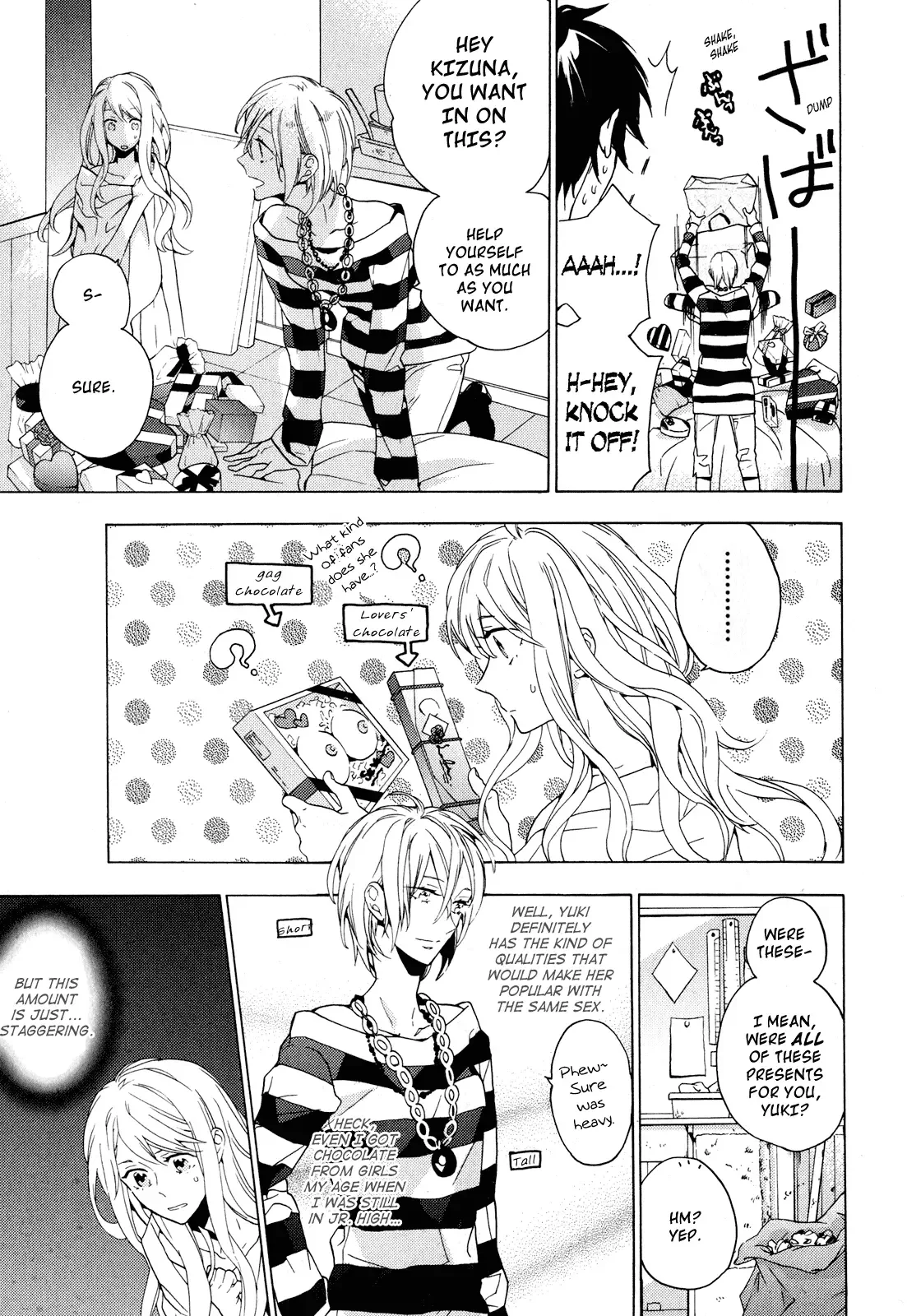 Torikagosou no Kyou mo Nemutai Juunintachi Chapter 3 page 3