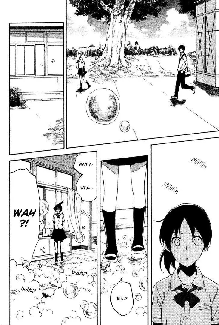 Natsu Yasumi 00 Nichime Chapter 1 page 7