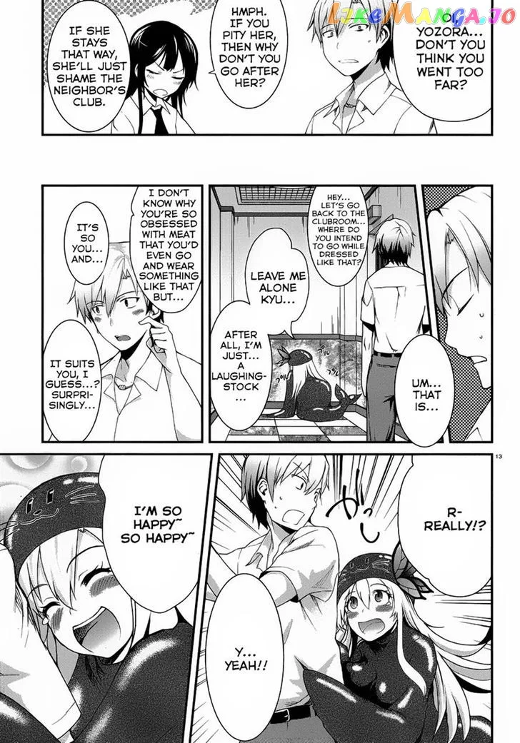 Boku wa Tomodachi ga Sukunai Shobon! Chapter 2 page 13