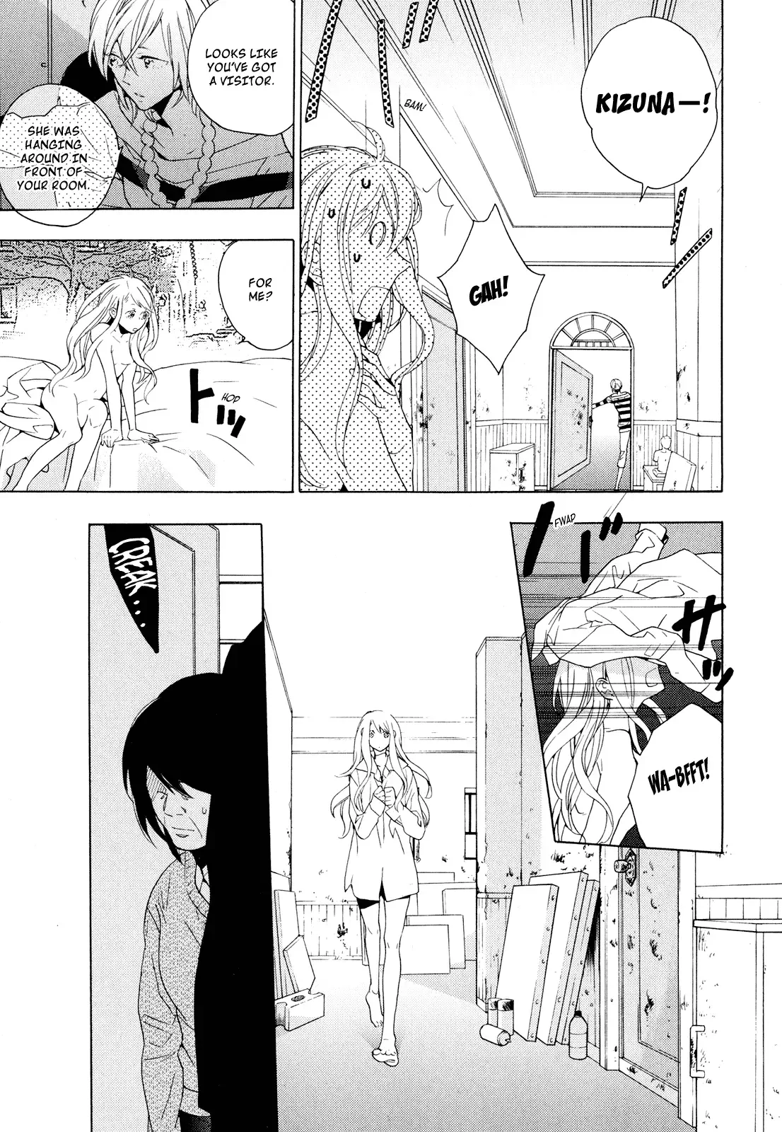 Torikagosou no Kyou mo Nemutai Juunintachi Chapter 3 page 9