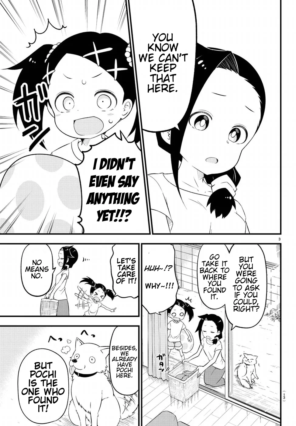 Kaijuu no Tokage Chapter 1 page 6