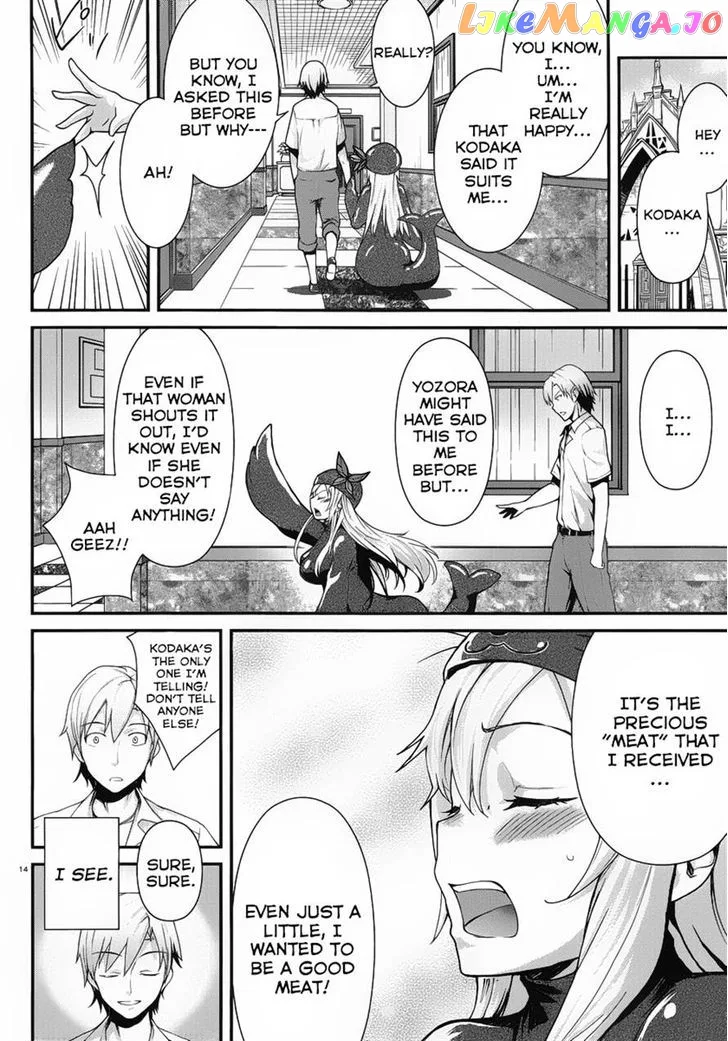 Boku wa Tomodachi ga Sukunai Shobon! Chapter 2 page 14