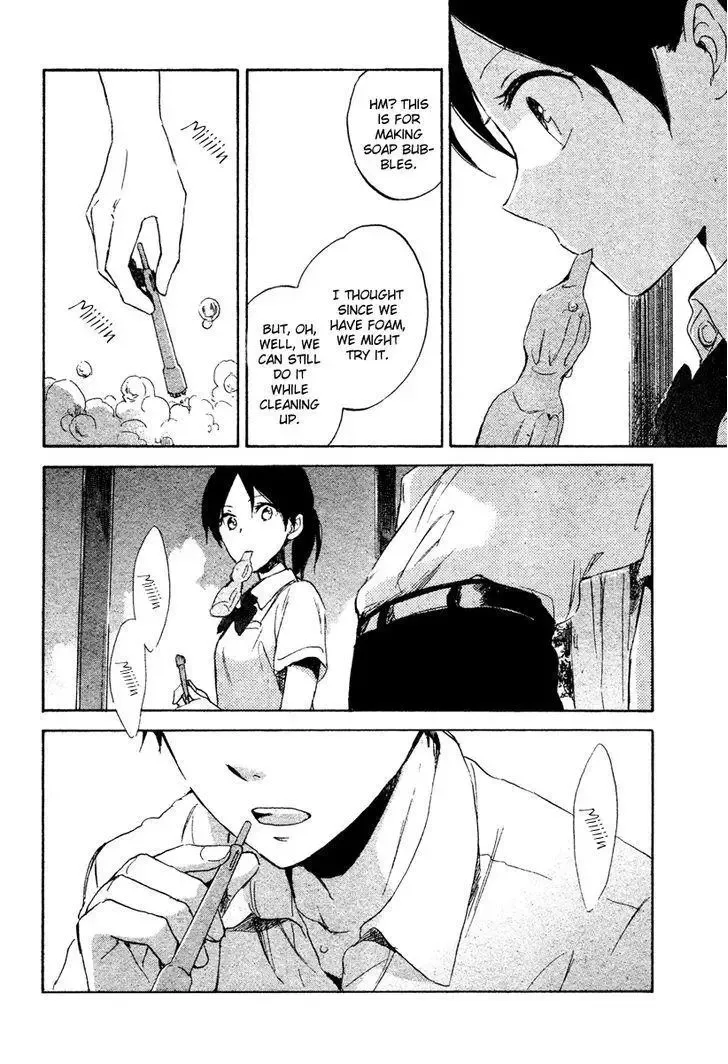 Natsu Yasumi 00 Nichime Chapter 1 page 15
