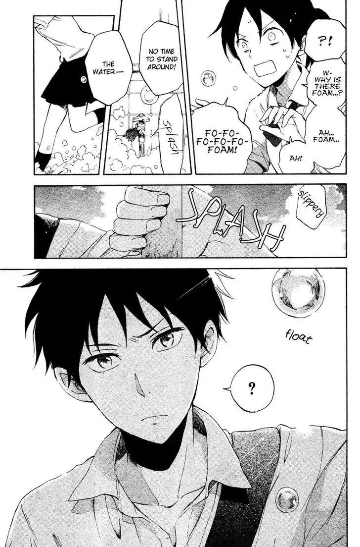 Natsu Yasumi 00 Nichime Chapter 1 page 8