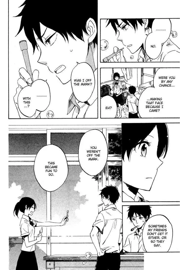 Natsu Yasumi 00 Nichime Chapter 1 page 17