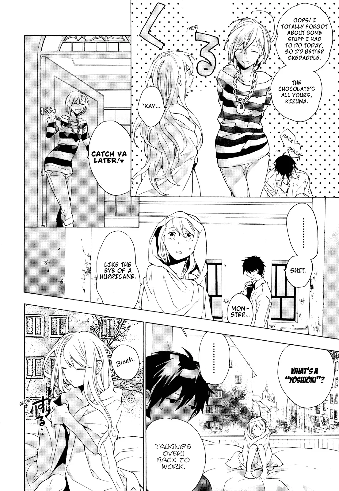 Torikagosou no Kyou mo Nemutai Juunintachi Chapter 3 page 8