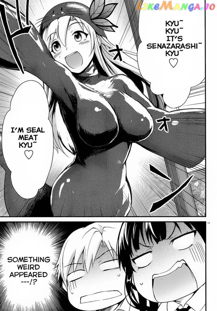 Boku wa Tomodachi ga Sukunai Shobon! Chapter 2 page 11