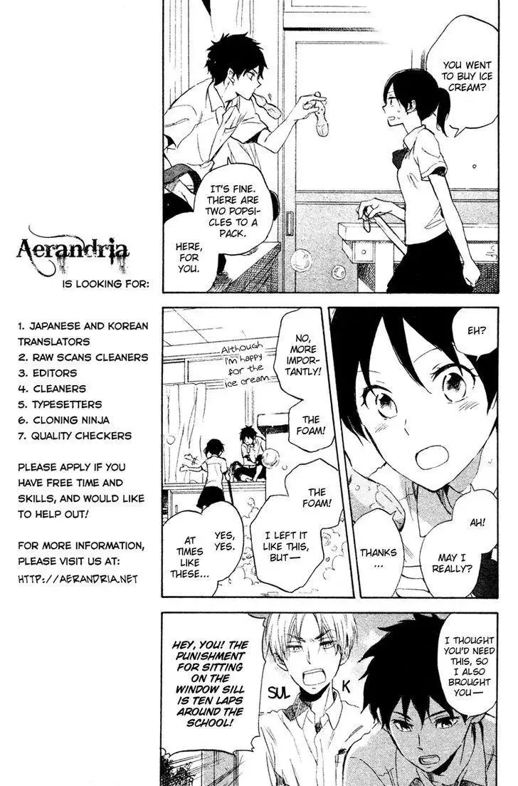 Natsu Yasumi 00 Nichime Chapter 1 page 12