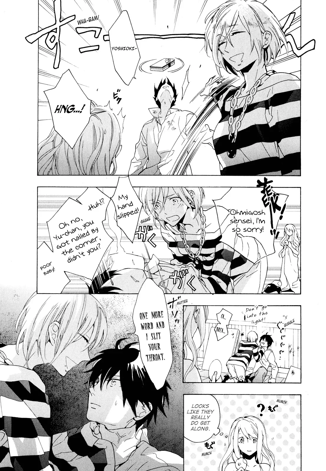 Torikagosou no Kyou mo Nemutai Juunintachi Chapter 3 page 7