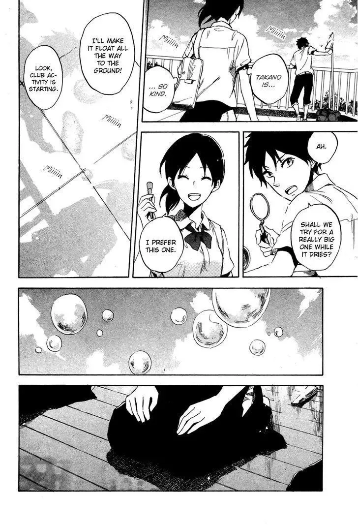 Natsu Yasumi 00 Nichime Chapter 1 page 25