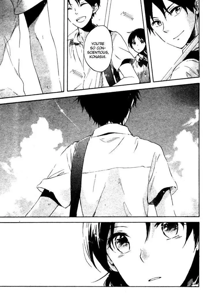 Natsu Yasumi 00 Nichime Chapter 1 page 24