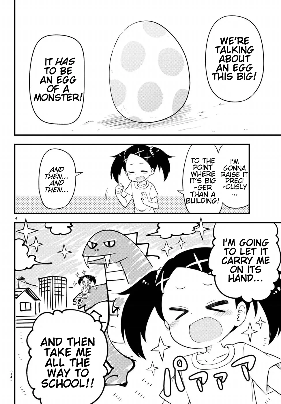 Kaijuu no Tokage Chapter 1 page 7