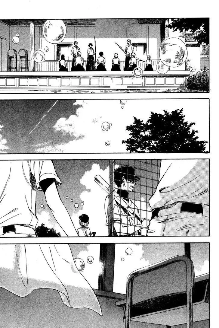 Natsu Yasumi 00 Nichime Chapter 1 page 26