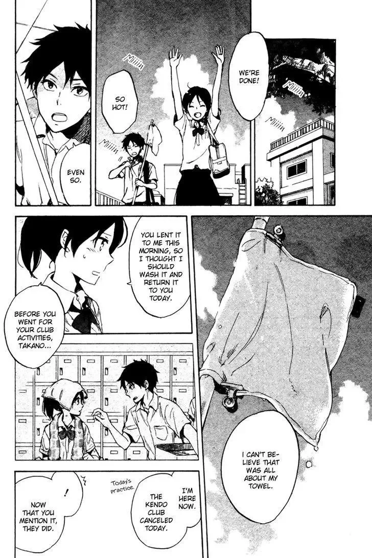 Natsu Yasumi 00 Nichime Chapter 1 page 23