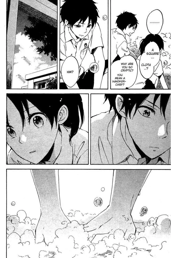 Natsu Yasumi 00 Nichime Chapter 1 page 21