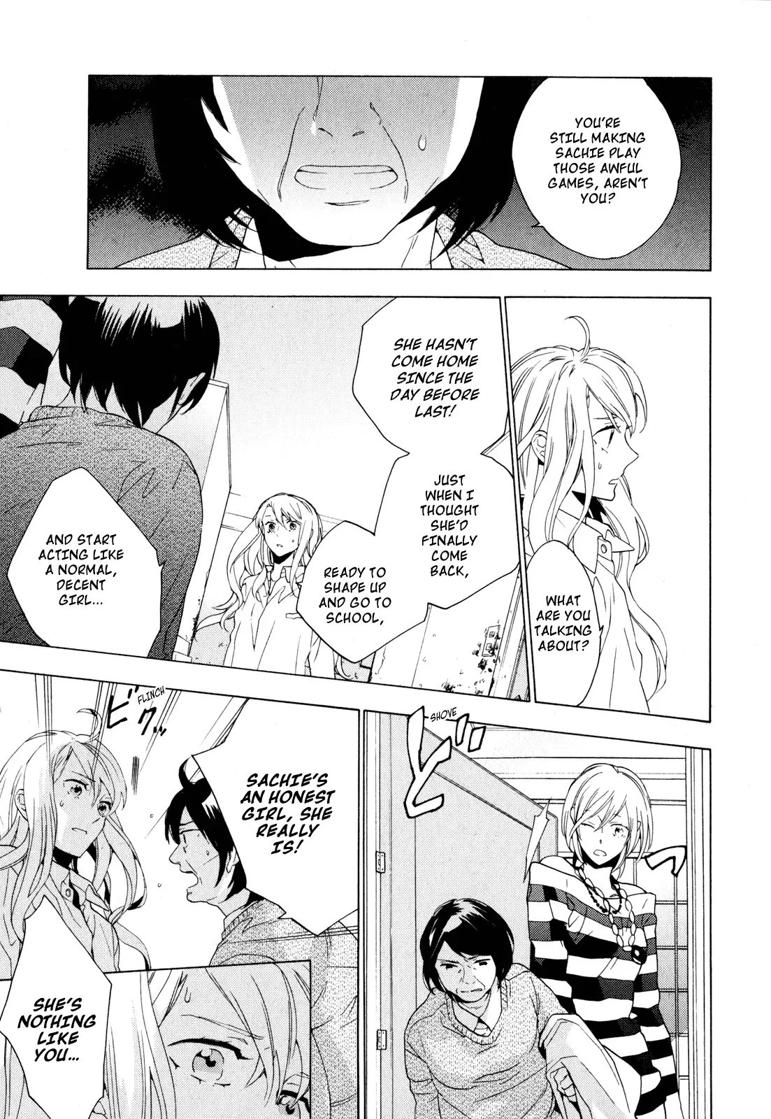 Torikagosou no Kyou mo Nemutai Juunintachi Chapter 3 page 11