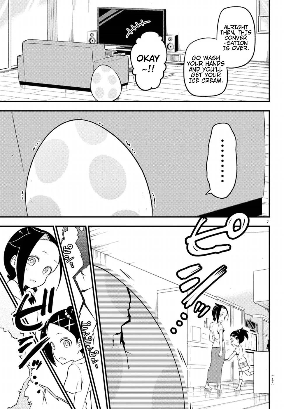 Kaijuu no Tokage Chapter 1 page 10