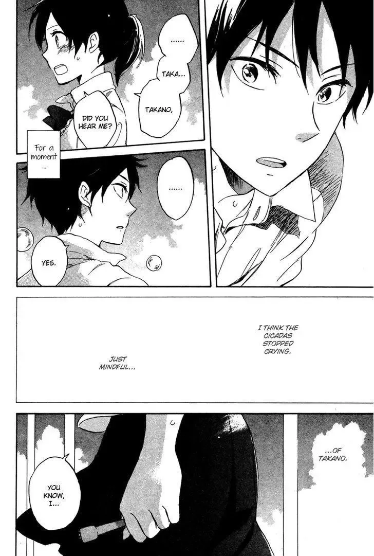 Natsu Yasumi 00 Nichime Chapter 1 page 29