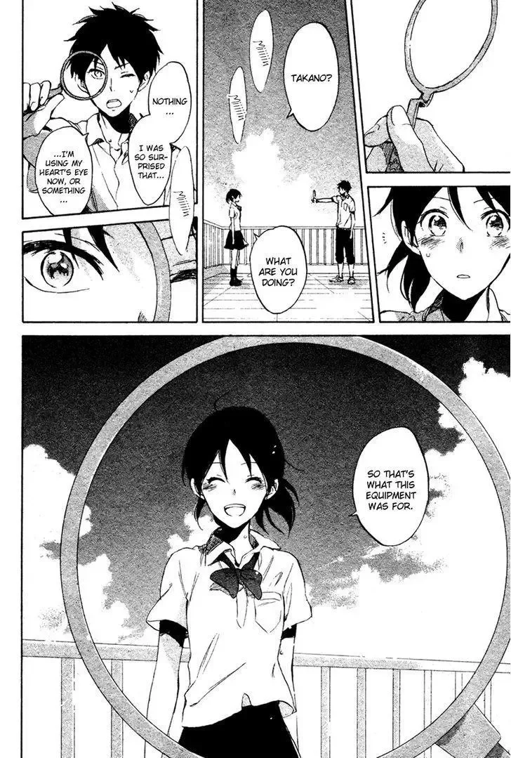Natsu Yasumi 00 Nichime Chapter 1 page 31