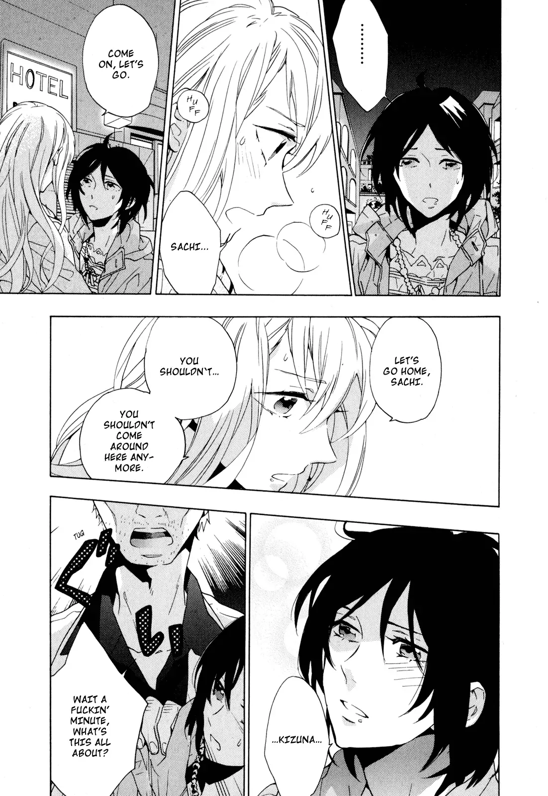Torikagosou no Kyou mo Nemutai Juunintachi Chapter 3 page 19