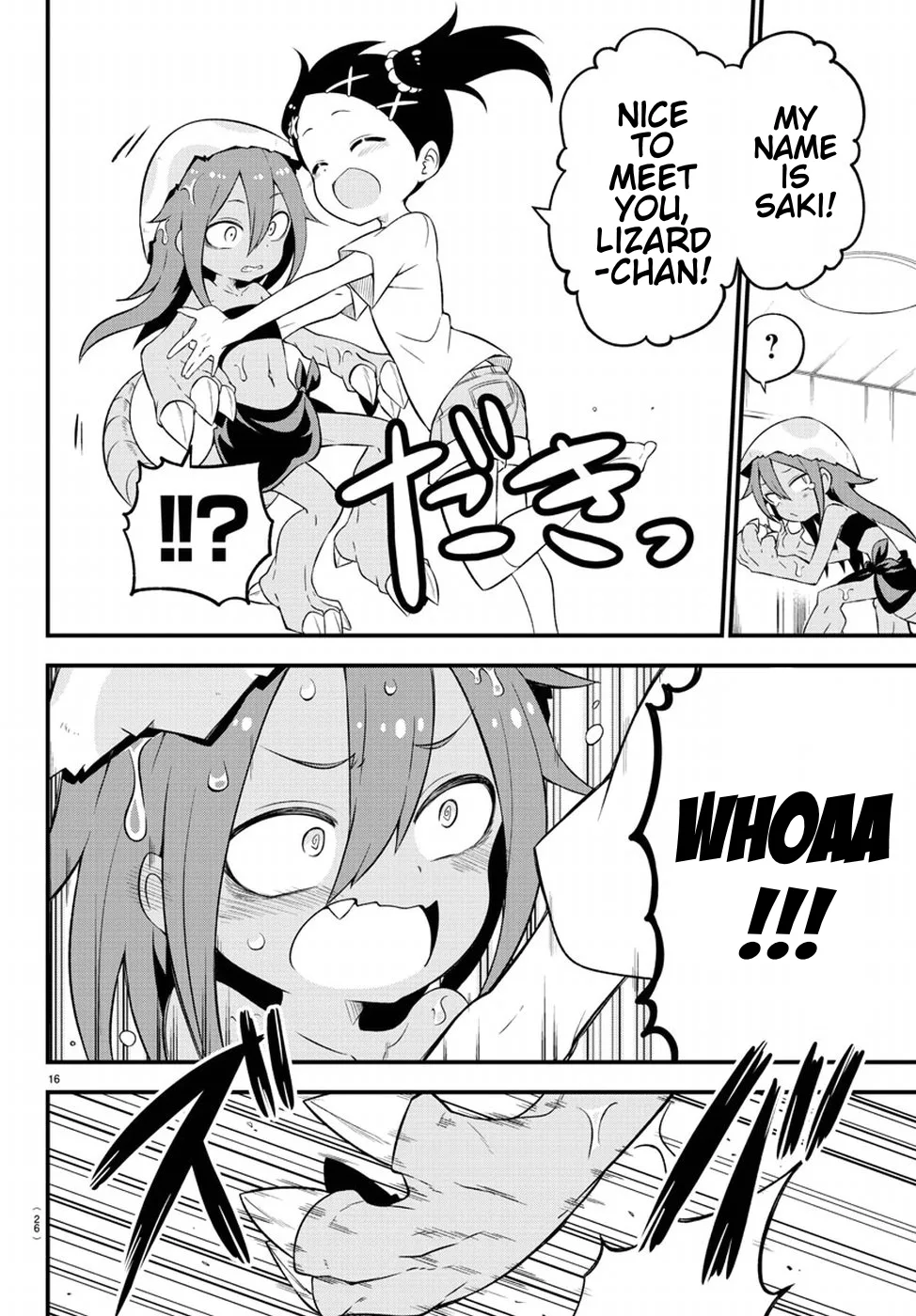 Kaijuu no Tokage Chapter 1 page 19