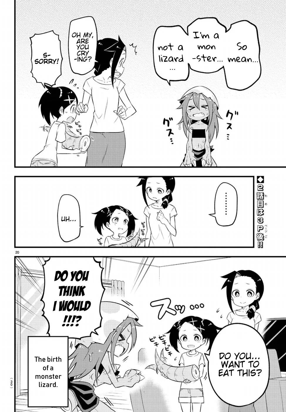 Kaijuu no Tokage Chapter 1 page 23