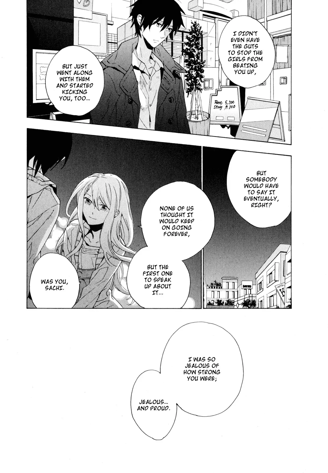 Torikagosou no Kyou mo Nemutai Juunintachi Chapter 3 page 30