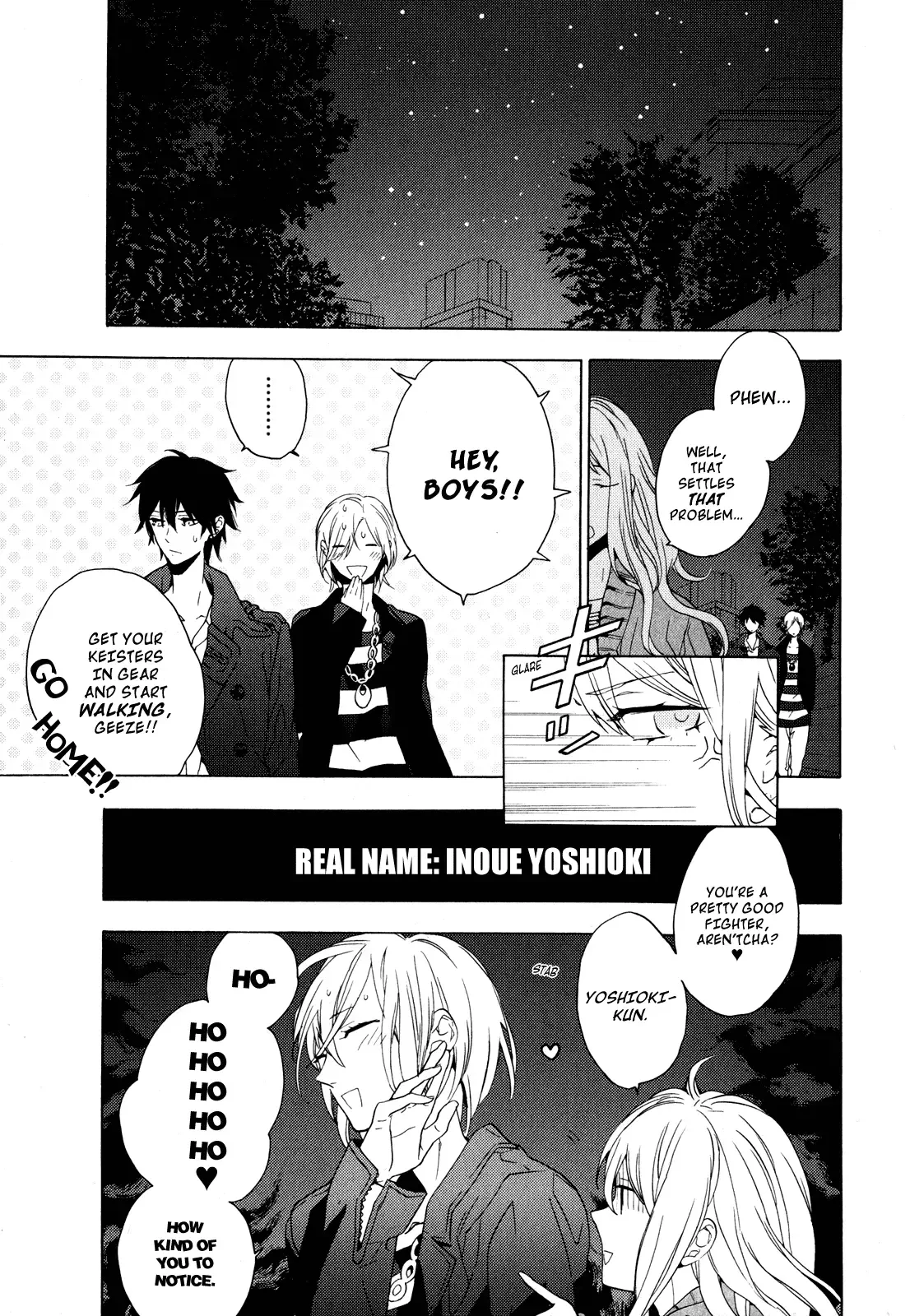 Torikagosou no Kyou mo Nemutai Juunintachi Chapter 3 page 33