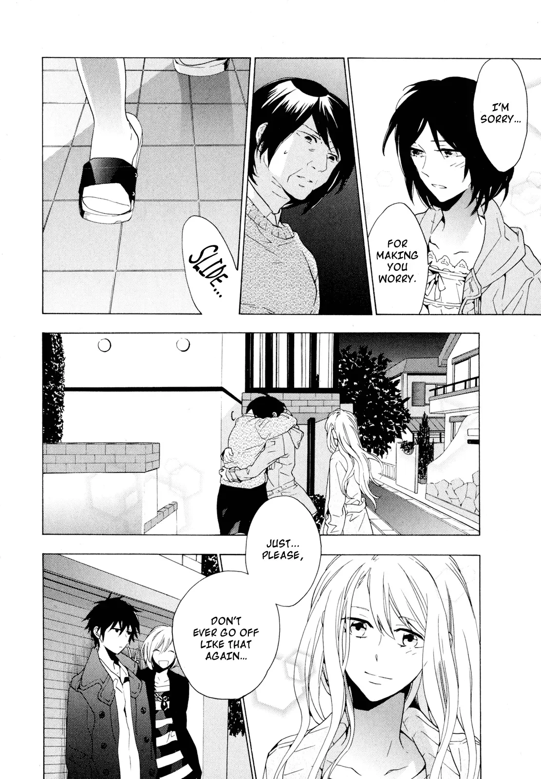 Torikagosou no Kyou mo Nemutai Juunintachi Chapter 3 page 32