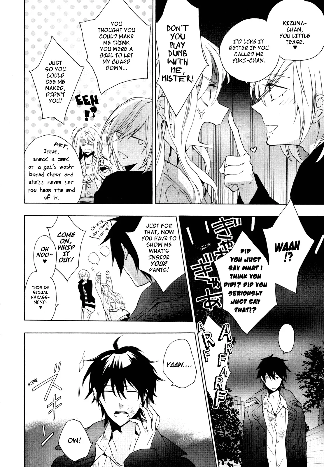 Torikagosou no Kyou mo Nemutai Juunintachi Chapter 3 page 34