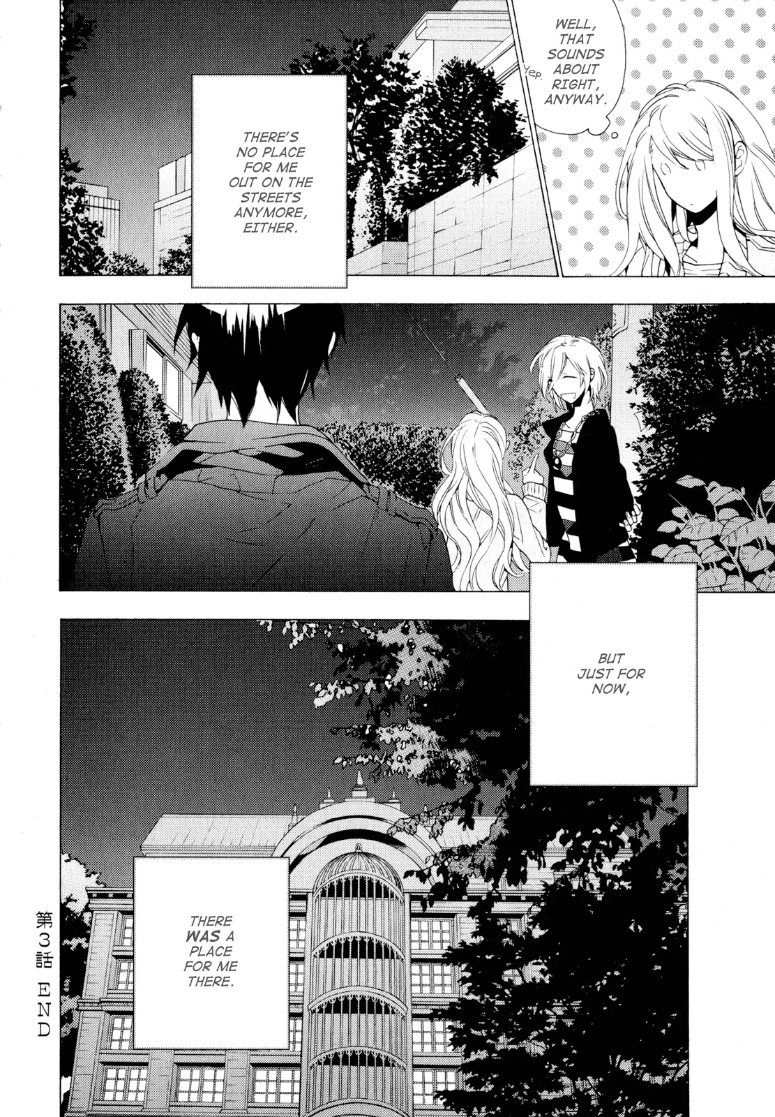 Torikagosou no Kyou mo Nemutai Juunintachi Chapter 3 page 36