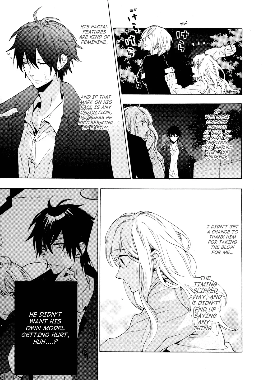 Torikagosou no Kyou mo Nemutai Juunintachi Chapter 3 page 35
